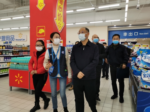微信图片_20201230095018