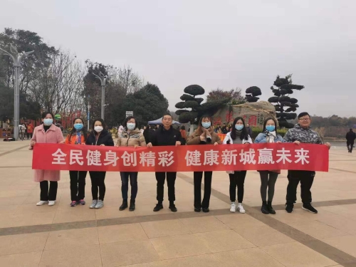 微信图片_20201231104056