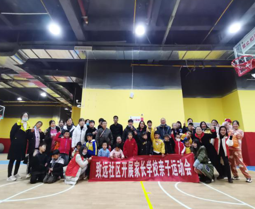 微信截图_20210112133720