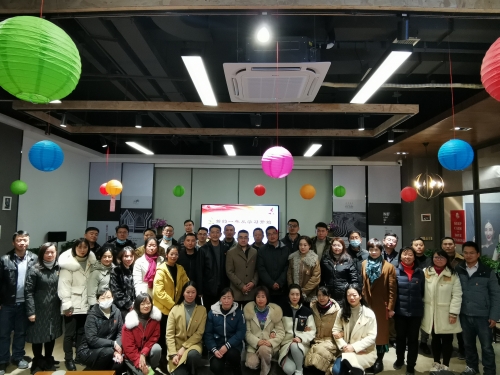 微信图片_20210112133755