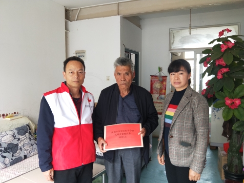 第三批人道救助金发放