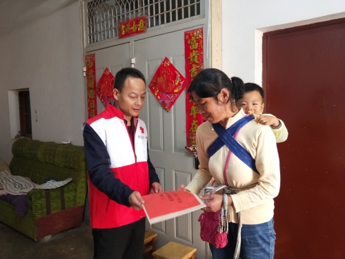 微信图片_202010301533582
