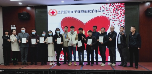 IMG20201102154906_wps图片_WPS图片