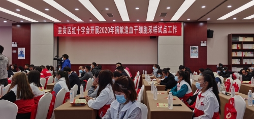 微信图片_202011031021016_wps图片
