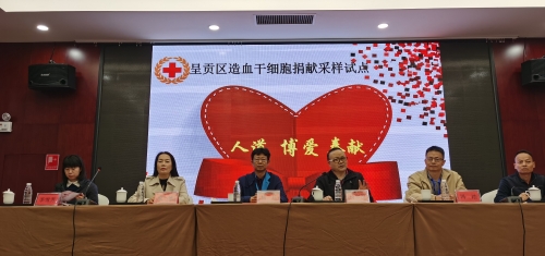 微信图片_202011031024351