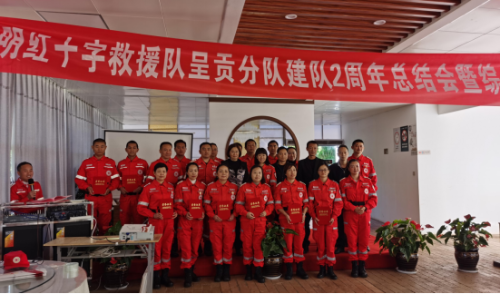 图片 29