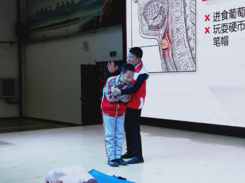 图片 4