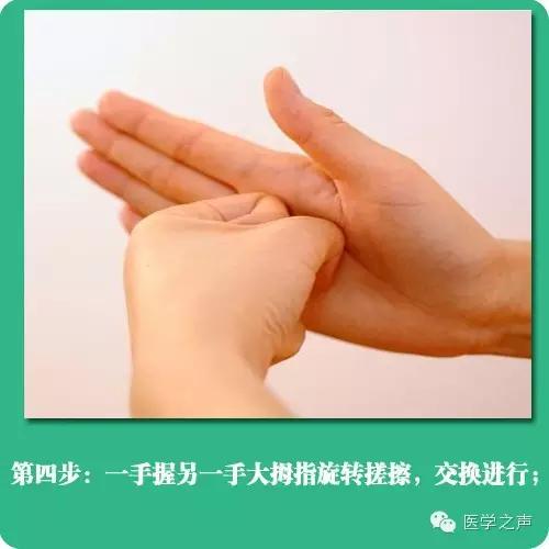 4(1)
