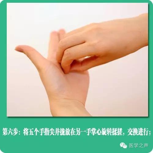 6(1)