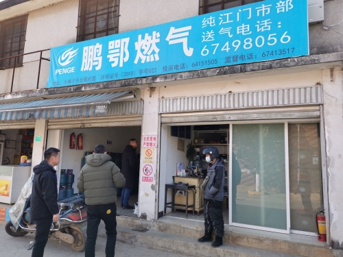 微信图片_20210113102432