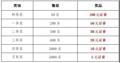 微信图片_20210107164738