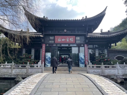 微信图片_20210114133513
