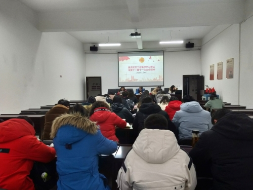 IMG20210111093535