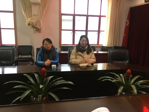微信图片_20210114150846