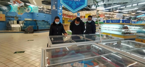 微信图片_20210119150615