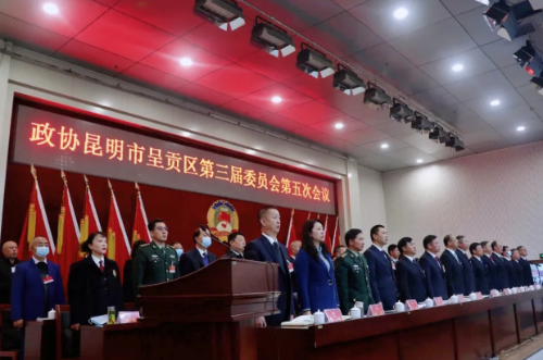 微信截图_20210121100401