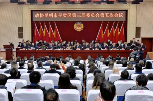 微信截图_20210121100408