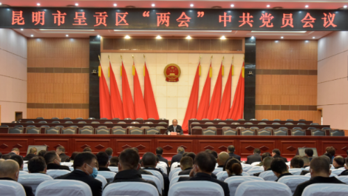 微信截图_20210121101309
