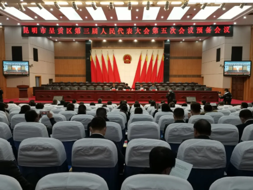 微信截图_20210121101547