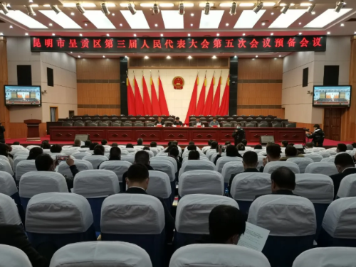 微信截图_20210121101742