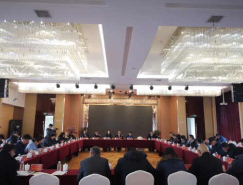 微信截图_20210121101946