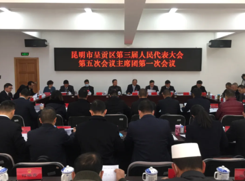 微信截图_20210121102054