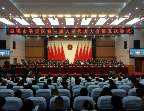 微信截图_20210121103218