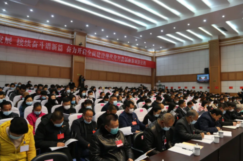 微信截图_20210121103225