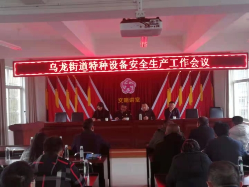 微信图片_20210122093346