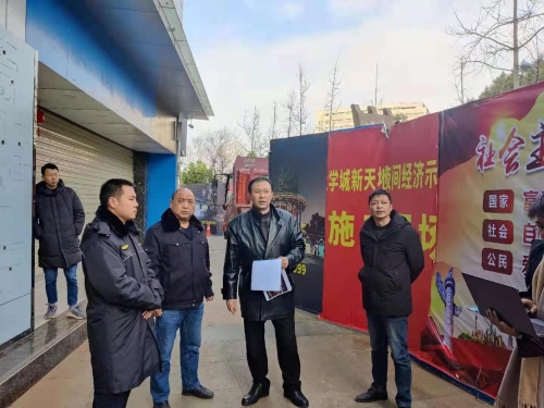 微信图片_20210119101625