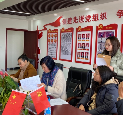 微信图片_20210126102358