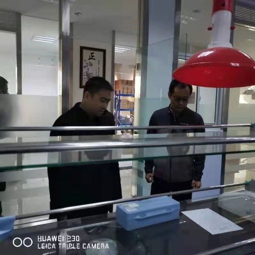 微信图片_20210122162636