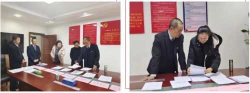 微信截图_20210127140634