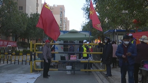微信图片_20210127142459