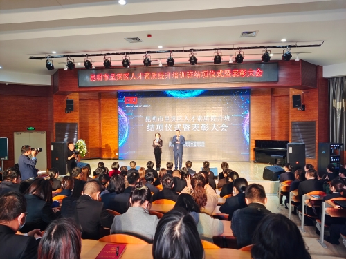 微信图片_20210127142729