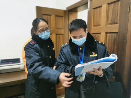 微信图片_20210127143047