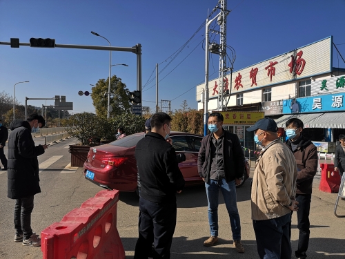 微信图片_20210128091104