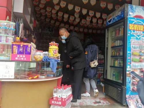 K1024_微信图片_20210128160800
