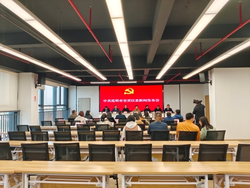 微信图片_20210202142040