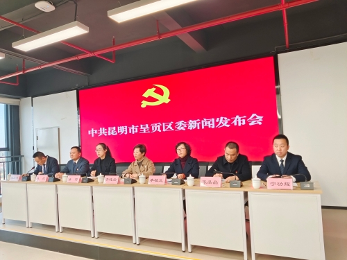 微信图片_20210202142044