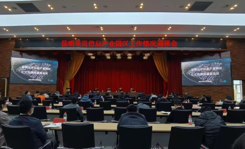 微信图片_20210202142513