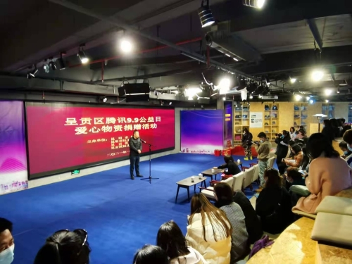 微信图片_20210202142657