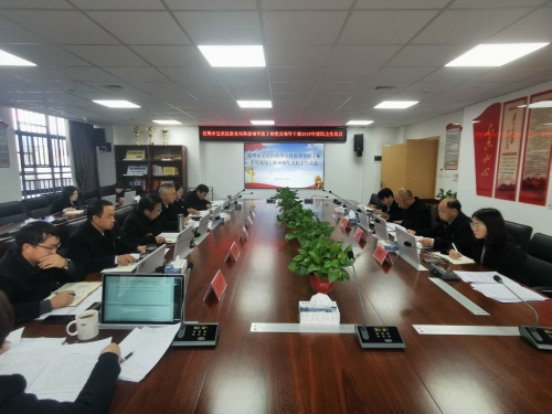 民主生活会照片2