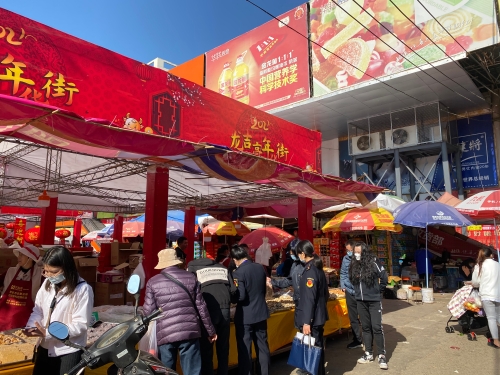 微信图片_20210202101247