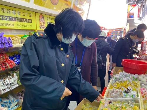 微信图片_20210202101303