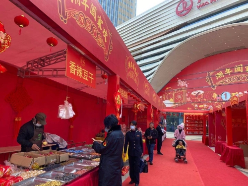 微信图片_20210202101409