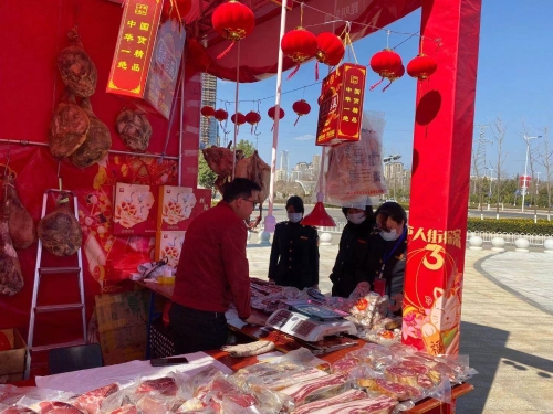微信图片_20210202101415