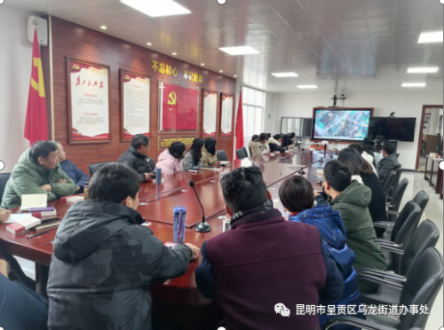 微信图片_20210204094309