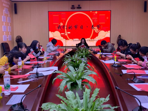 图片3