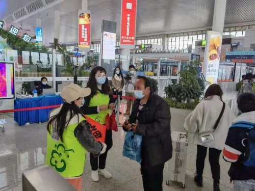 微信图片_20210209143102